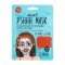 7 days PSHHH MASK маска за лице / 2 вида