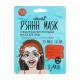 7 days PSHHH MASK маска за лице / 2 вида