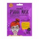 7 days PSHHH MASK маска за лице / 2 вида