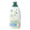 L'Angelica Officinalis душ гел и пяна за вана x500ml /11 вида