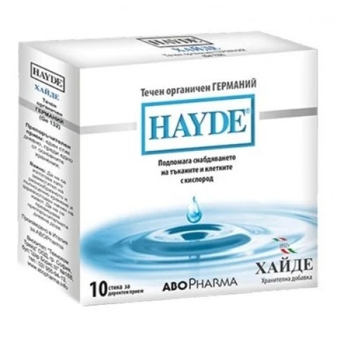  Abopharma Hayde Течен органичен германий х10 сашета