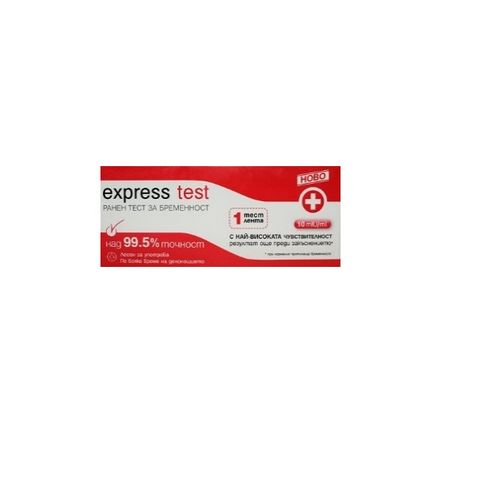 Express Тest Ранен тест за бременност Лента х1 брой