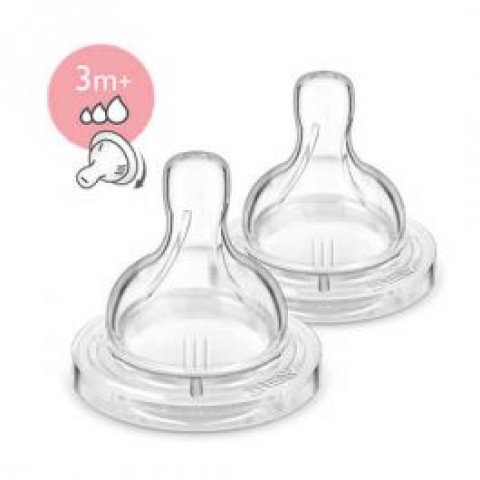 Avent Natural Три позиции биберон с прорез за деца над 3 месеца x2 броя