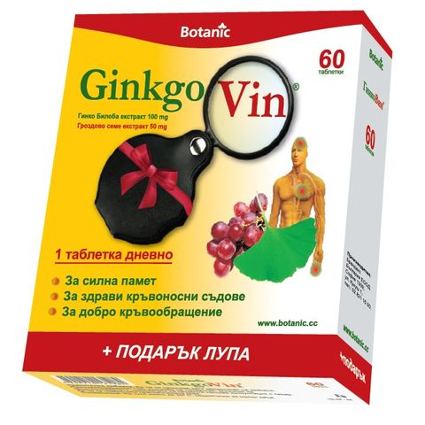 Гинковин х60 таблетки