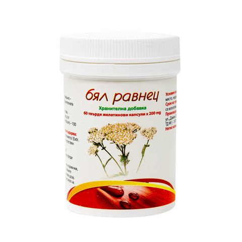 Bouroff Бял равнец х60 твърди капсули