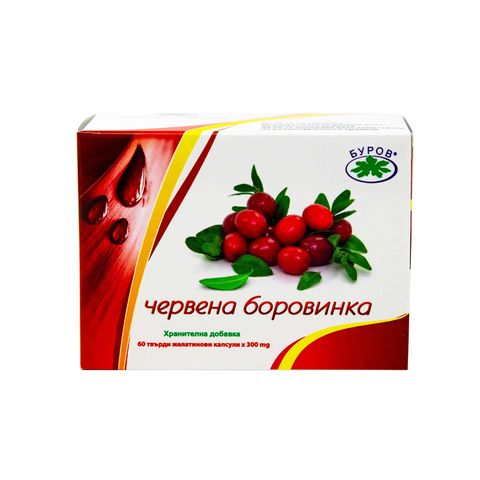 Bouroff Червена Боровинка х60 Капсули