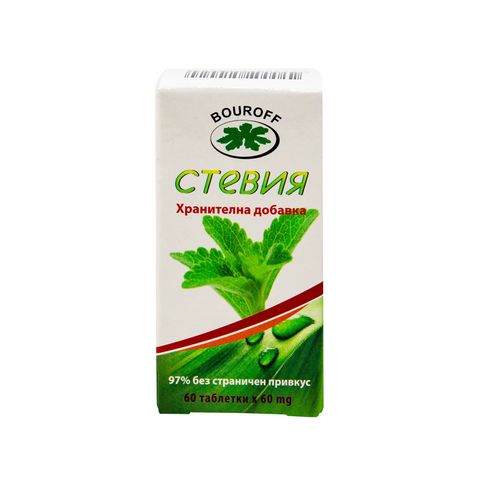 Bouroff Стевия х60 таблетки