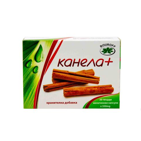 Bouroff Канела + при висока кръвната захар х30 твърди капсули