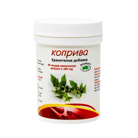 Bouroff Коприва х60 твърди капсули