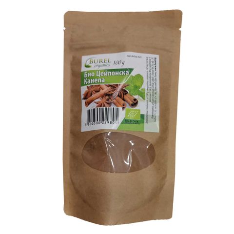 Burel Organics Био цейлонска канела х100 грама