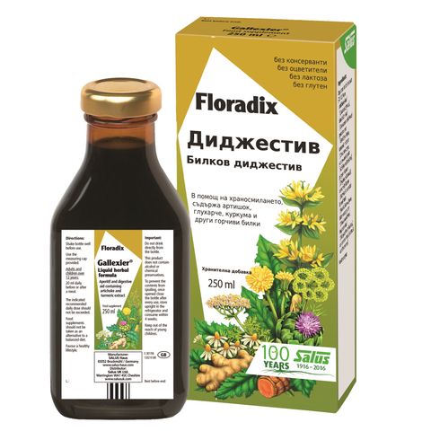 Floradix Диджестив Билков еликсир х250 мл