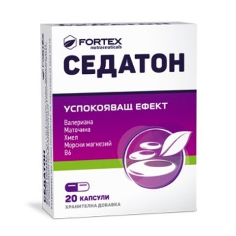 Fortex Седатон х20 капсули