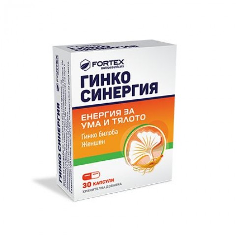Fortex Гинко Синергия x30 капсули
