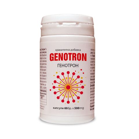 Global Health Genotron При хронична умора и физическо натоварване 500 мг x60 капсули