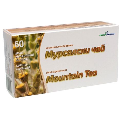 Phyto Pharma Мурсалски чай при кашлица и простуда х60 капсули
