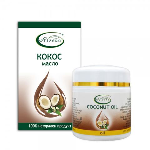 Rivana Kокос масло х55 грама
