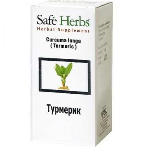 Safe Herbs Куркума 150мг x60 капсули