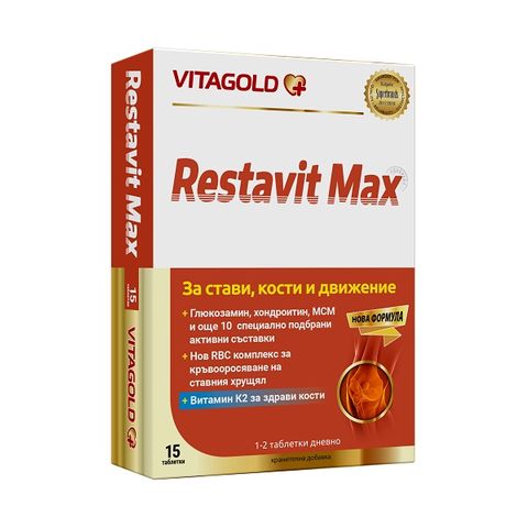 Vitagold Реставит Макс за стави, кости и движение х15 капсули