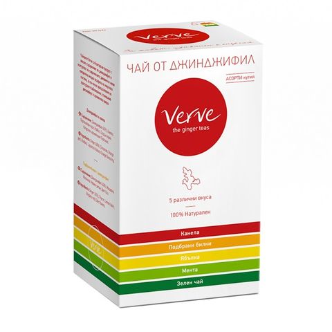 Чай от джинджифил Асорти x20 сашета Verve