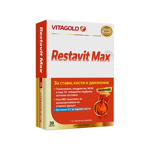 Vitagold Реставит Макс за стави, кости и движение х30 капсули