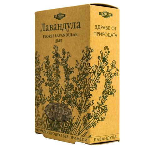 Алин Лавандула цвят х50 грама