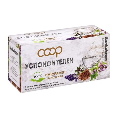 Coop Натурален билков чай Успокоителен х20 филтърни пакетчета