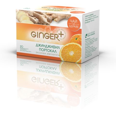 Ginger+ Джинджифил и портокал х20 индивидуално опаковани филтърни пакетчета с конец