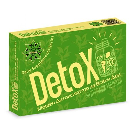 Cvetita Herbal DetoX За детоксикация x30 дъвчащи таблетки