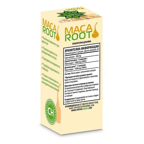Cvetita Herbal Maca Root При физическа и психическа умора x80 капсули