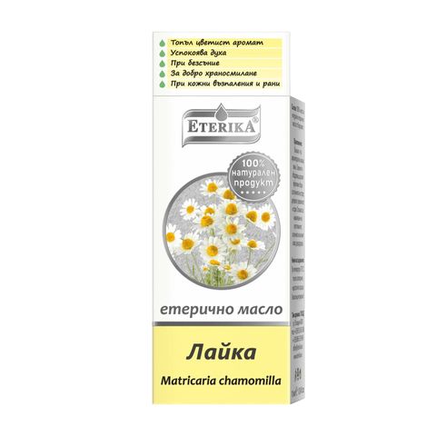 Eterika Етерично масло лайка х0,5 мл