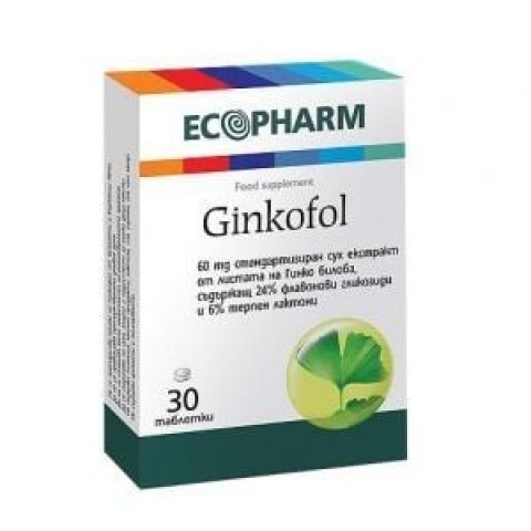 Ecopharm Гинкофол Гинко Билоба за памет и концентрация 60мг х30 таблетки