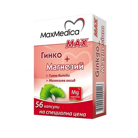 Maxmedica Гинко и Магнезий Макс х56 капсули