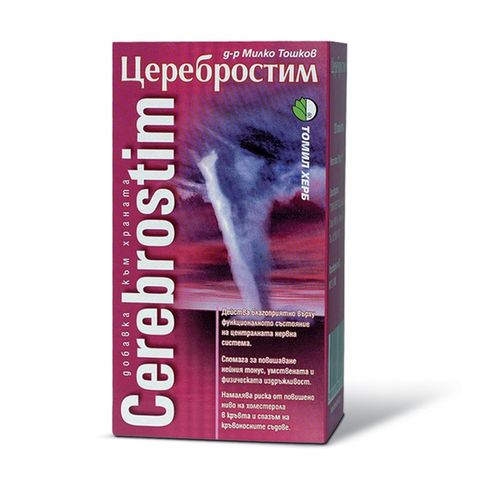 Томил Херб Церебростим при световъртеж и намалена памет х120 таблетки