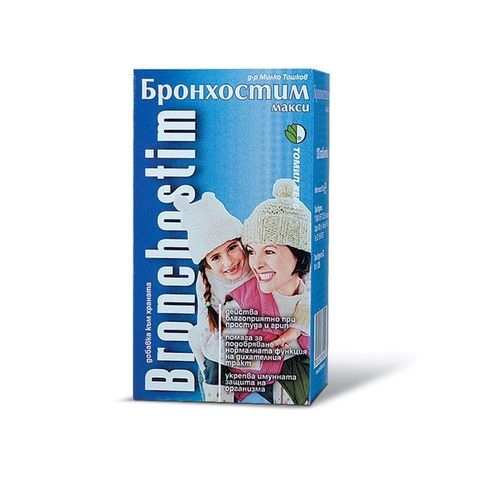 Томил Херб Бронхостим Макси за защита от вируси х120 таблетки