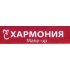 Хармония