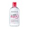 Bioderma Sensibio H2O Limited Edition Почистваща мицеларна вода за кожа със зачервявания x500 мл