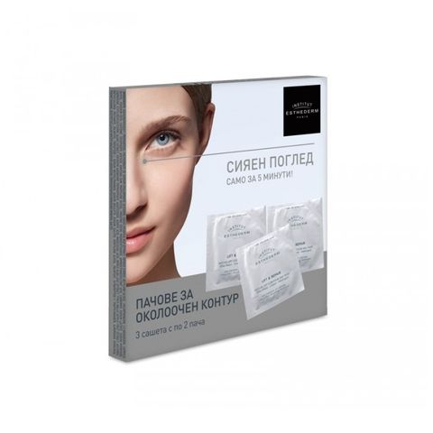Esthederm Lift & Repair Анти-ейдж пачове за околоочен контур 3x3 мл