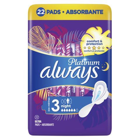 Always Platinum Night Дамски превръзки x22 броя