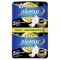 Always Ultra Secure Night Extra Дамски нощни превръзки x10 броя