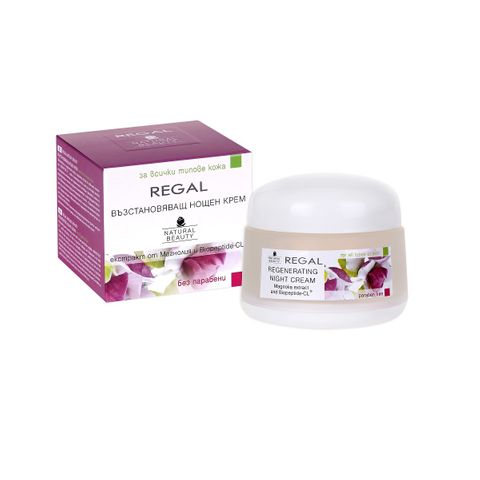 Regal Beauty Възстановяващ нощен крем с екстракт от магнолия х50 мл