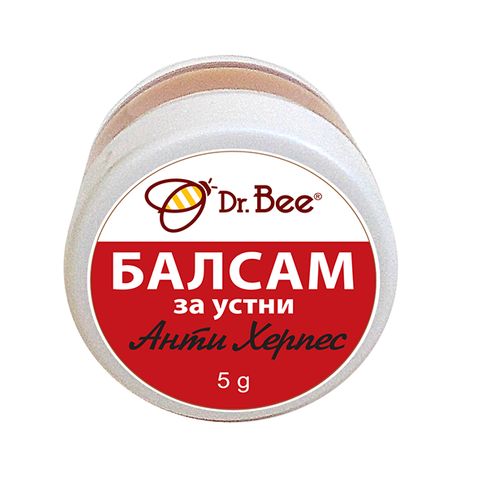 Dr. Bee Балсам за устни Анти Херпес х5 грама