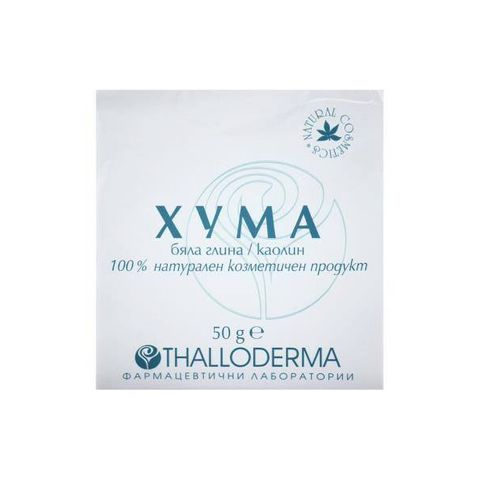 Thalloderma Хума бяла глина x50 грама