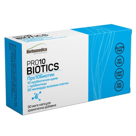  HERBAMEDICA PRO 10 BIOTIC пробиотик x 30 caps
