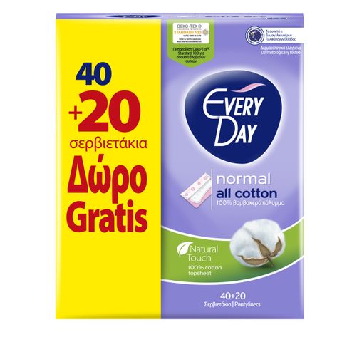 Everyday Normal Cotton Дамски ежедневни превръзки х60 броя