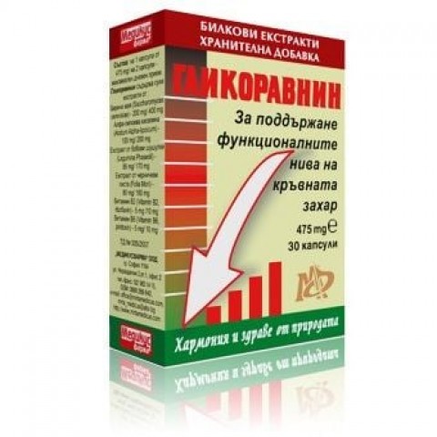 Mirta Medicus Гликоравнин 425мг х30 капсули