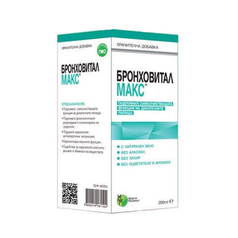 Mirta Medicus Бронховитал макс сироп за кашлица х200 мл