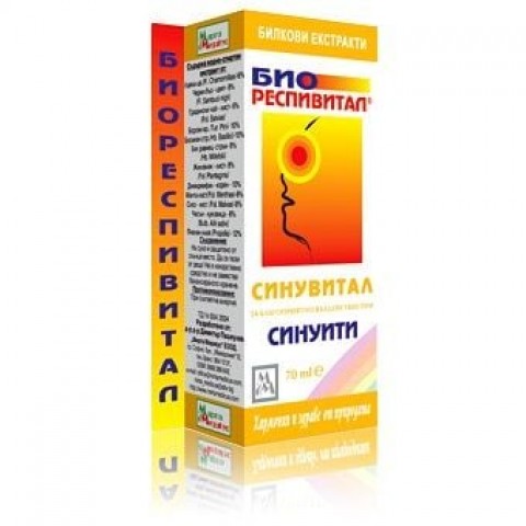Mirta Medicus Синувитал Тинктура х50 мл