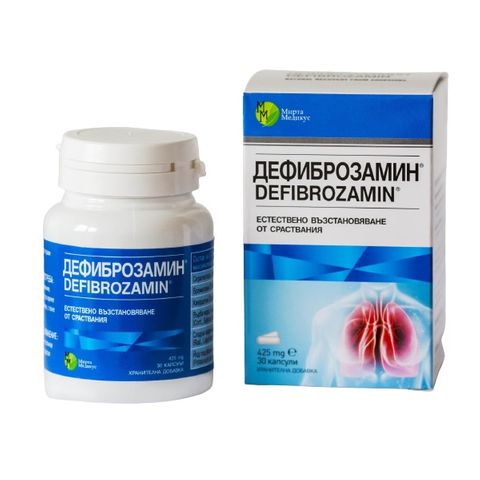 Mirta Medicus Дефиброзамин 425 mg х30 капсули