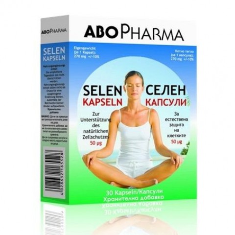  Abopharma Селен 50мкг х30 капсули