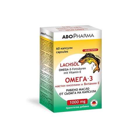Abopharma Рибено масло от сьомга с Омега 3 мастни киселини и Витамин Е 1000 мг x60 капсули 
